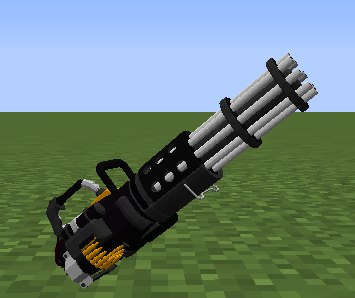Extraordinary weapons