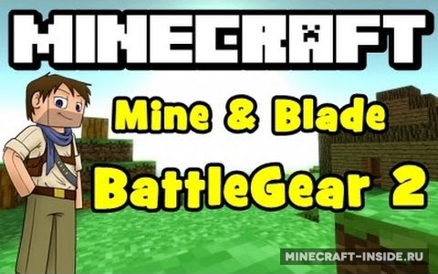 Mine & Blade: Battlegear 2