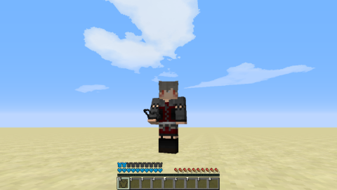 Invisible Armor