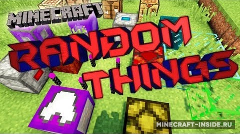 Random Things