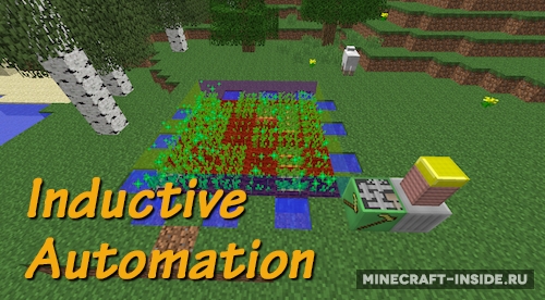 Inductive Automation