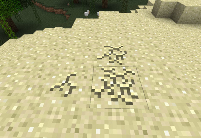 Multi Mine Mod