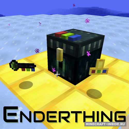 Enderthing