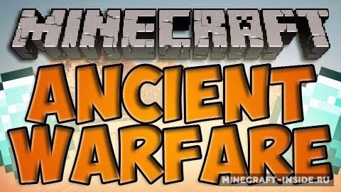 Ancient Warfare