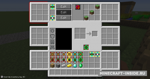 Advanced Inventory