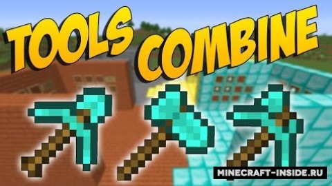 Tools Combine
