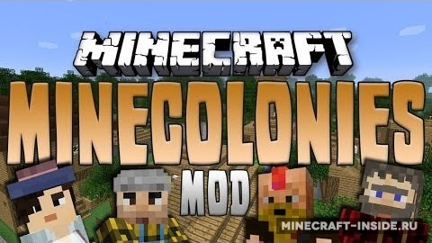 MineColonies